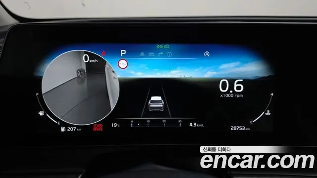 Kia Sportage 2021 thumb 8