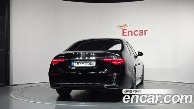 Mercedes-Benz S-Класс 2021 thumb 4