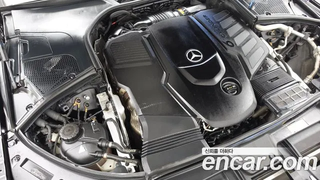 Mercedes-Benz S-Класс 2021 thumb 6