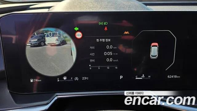 Kia Sorento 2023 thumb 8