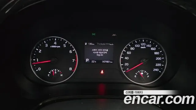 Kia Seltos 2020 thumb 8