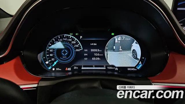 Genesis GV70 2023 thumb 8