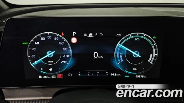 Kia Sportage 2022 thumb 8