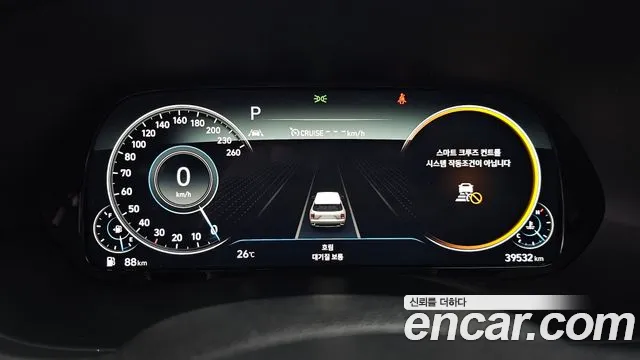 Hyundai Palisade 2021 thumb 8