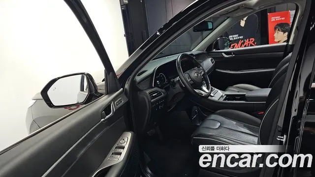 Hyundai Palisade 2021 thumb 10