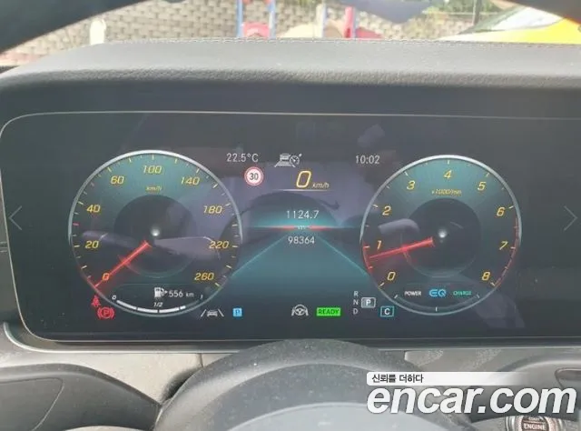Mercedes-Benz E-Класс 2022 thumb 6