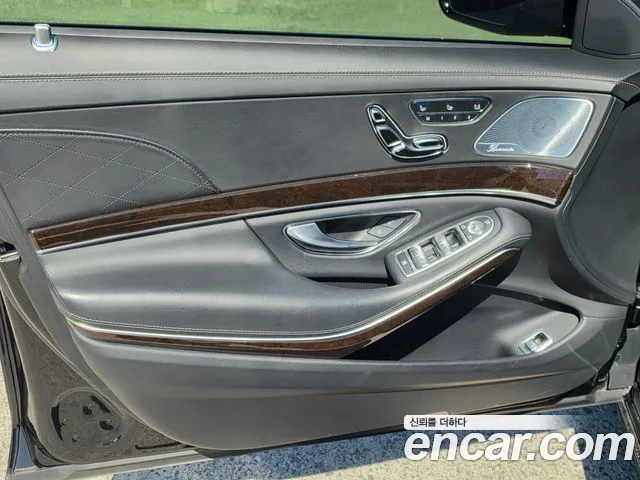 Mercedes-Benz S-Класс 2020 thumb 10