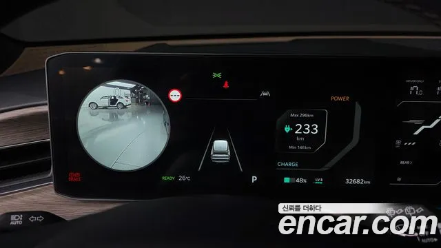Kia EV9 2023 thumb 8