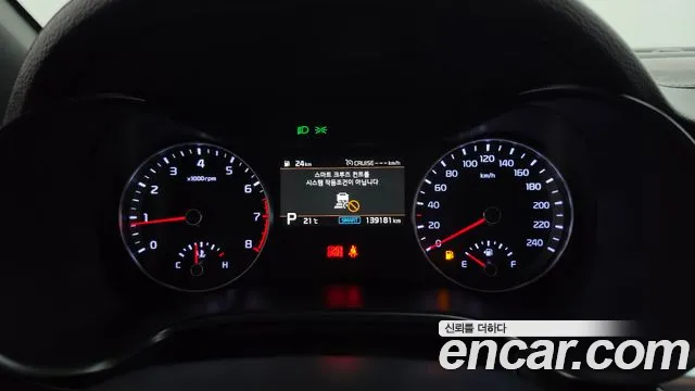 Kia K3 2019 thumb 8
