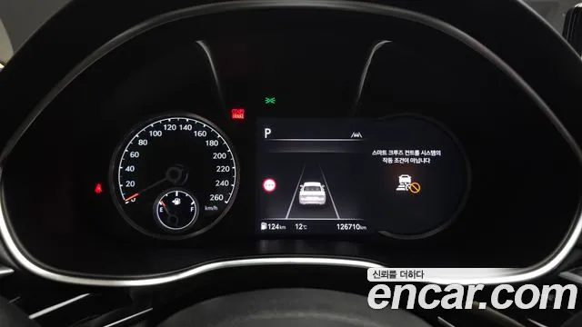 Genesis G80 2022 thumb 8