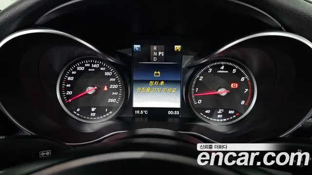 Mercedes-Benz C-Класс 2015 thumb 8