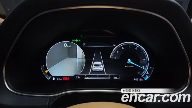 Genesis GV80 2021 thumb 8