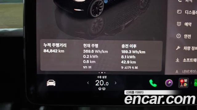 Tesla Model Y 2022 thumb 8