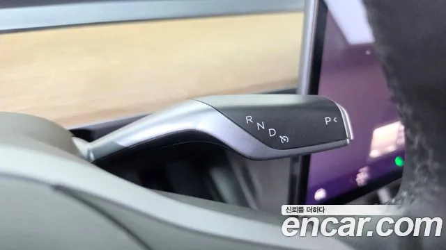 Tesla Model Y 2022 thumb 9