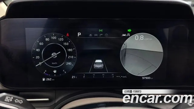 Kia Carnival 2023 thumb 7