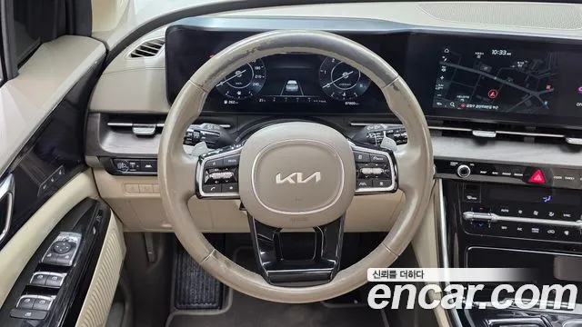 Kia Carnival 2023 thumb 12