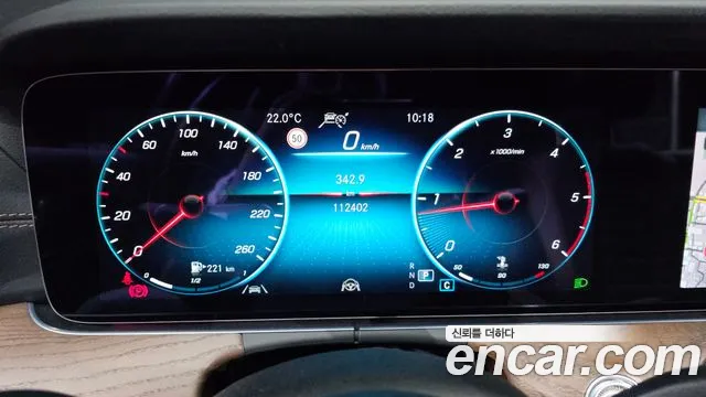 Mercedes-Benz E-Класс 2021 thumb 8