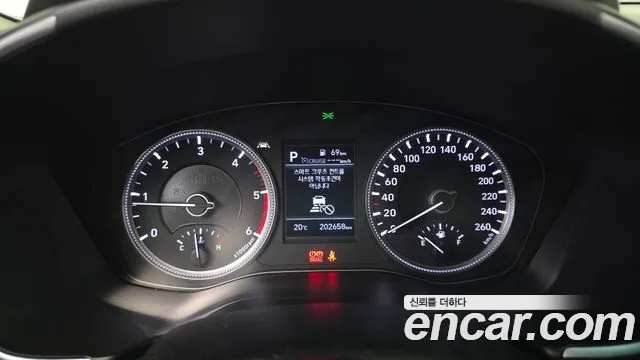 Hyundai Santa Fe 2018 thumb 8
