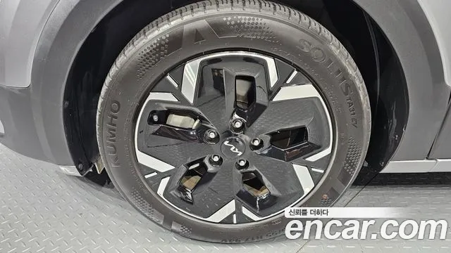 Kia Niro 2023 thumb 5