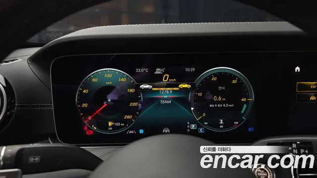 Mercedes-Benz E-Класс 2022 thumb 7