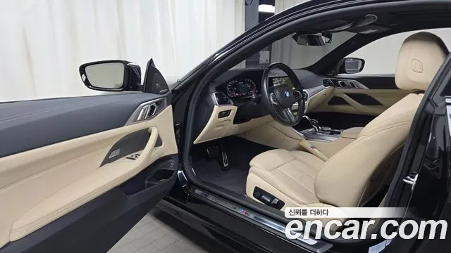 BMW 4-Series 2021 thumb 9
