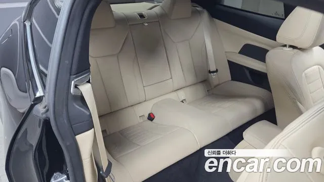 BMW 4-Series 2021 thumb 10