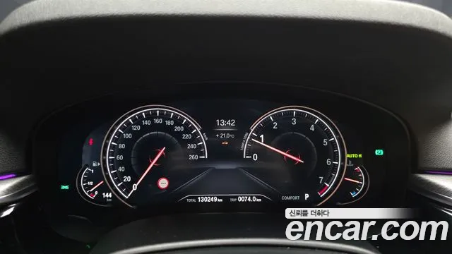 BMW 5-Series 2017 thumb 8