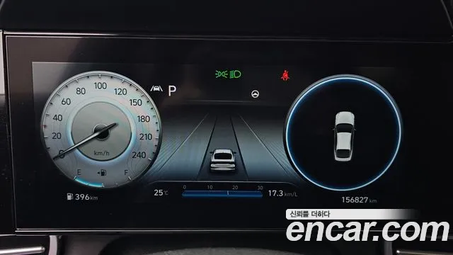 Hyundai Avante 2020 thumb 8