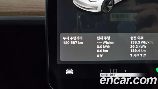 Tesla Model 3 2020 thumb 8