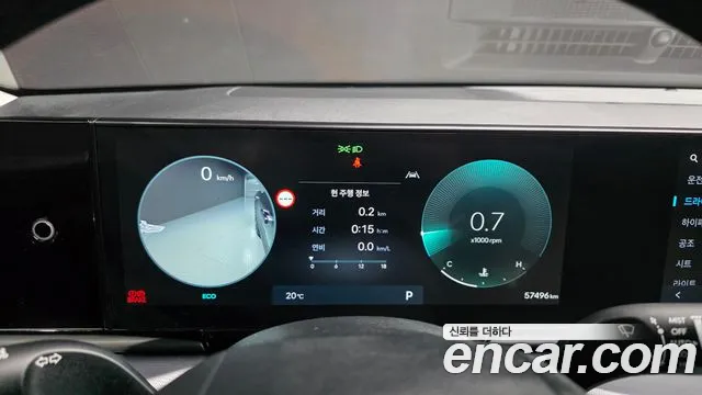 Hyundai Grandeur 2023 thumb 8