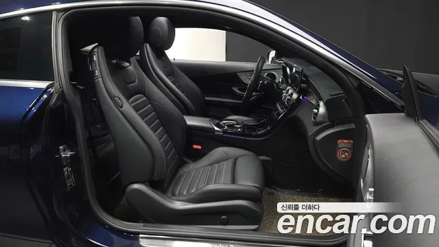 Mercedes-Benz C-Класс 2019 thumb 11