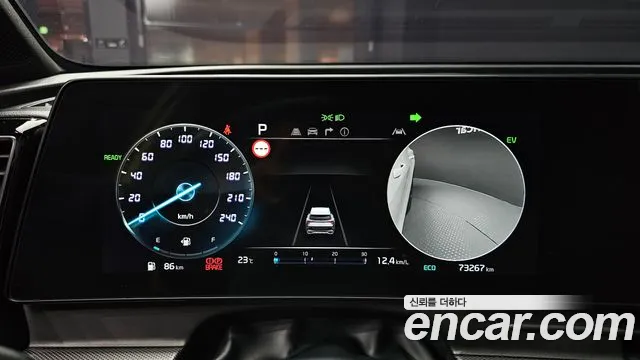 Kia Sportage 2021 thumb 8