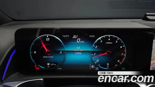 Mercedes-Benz GLB 2021 thumb 8