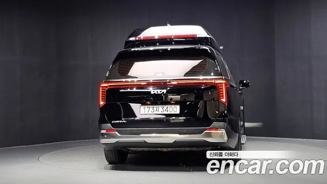 Kia Carnival 2024 thumb 4