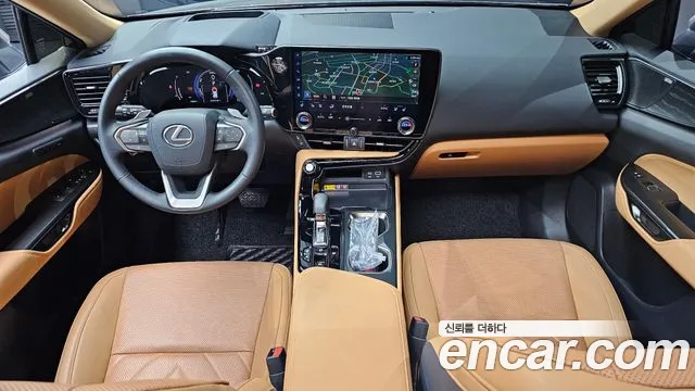 Lexus NX 2025 thumb 7