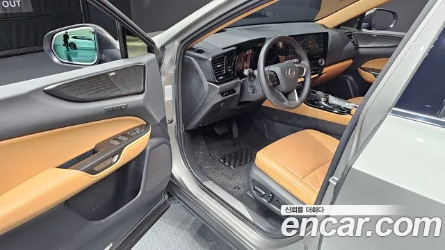 Lexus NX 2025 thumb 10