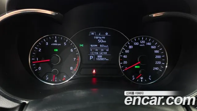 Kia K3 2014 thumb 8