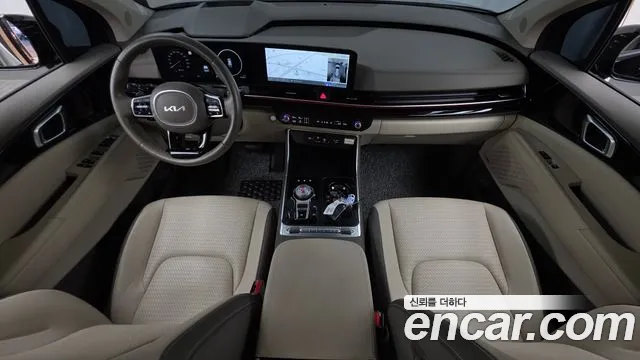 Kia Carnival 2024 thumb 7