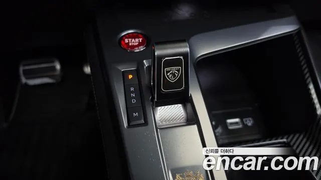 Peugeot 408 2024 thumb 9