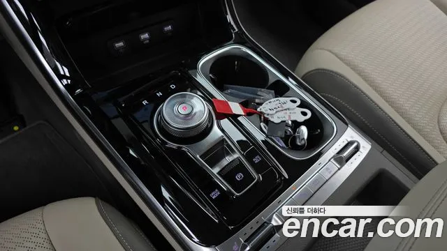 Kia Carnival 2023 thumb 9
