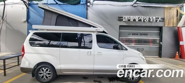 Hyundai Starex 2016 thumb 3