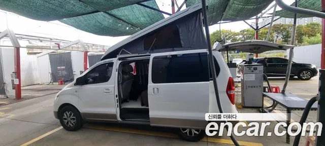 Hyundai Starex 2016 thumb 5
