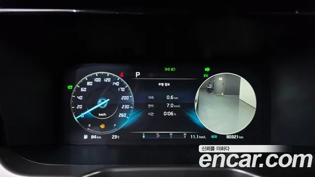 Kia Sorento 2022 thumb 8