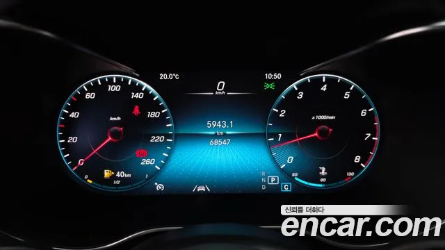Mercedes-Benz GLC 2020 thumb 8