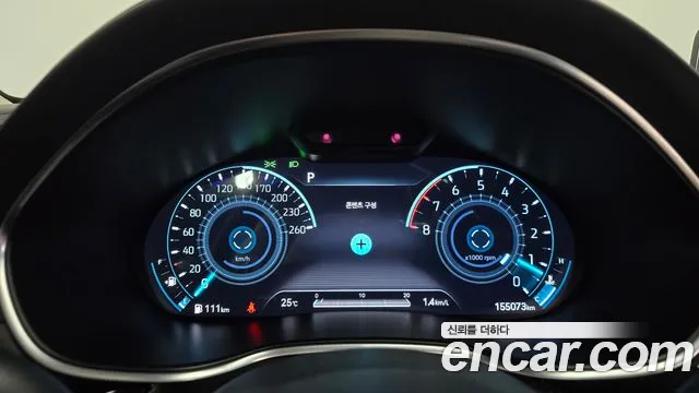 Genesis G80 2020 thumb 7