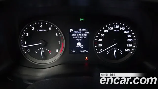 Hyundai Tucson 2019 thumb 8