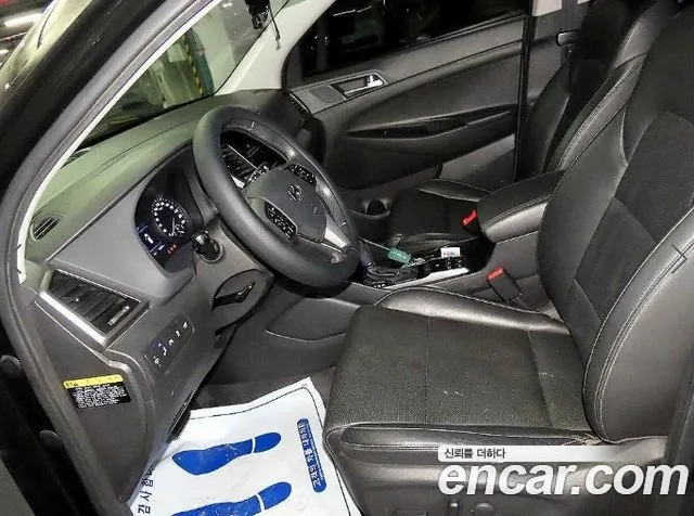 Hyundai Tucson 2017 thumb 6