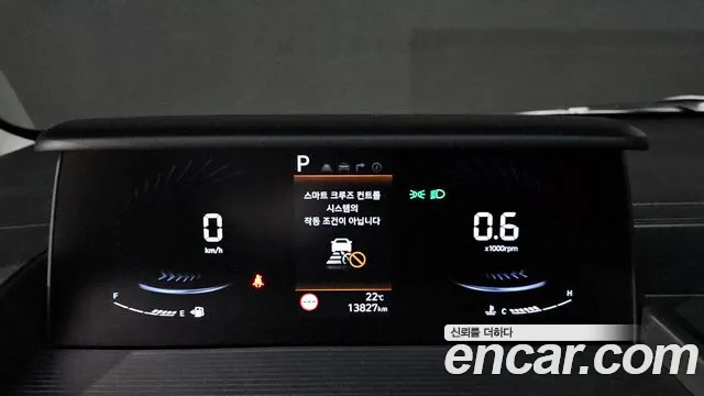 Hyundai Staria 2025 thumb 8