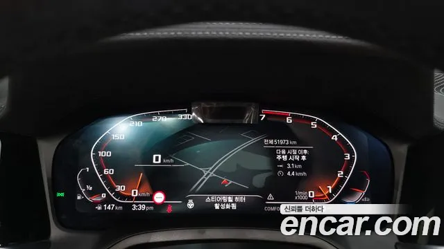 BMW 4-Series 2022 thumb 8