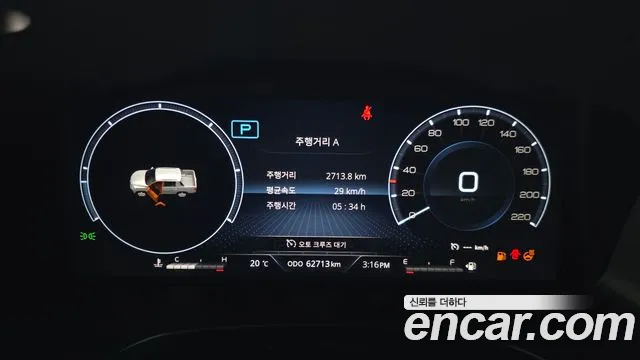 KG_Mobility_Ssangyong Rexton 2024 thumb 8